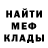МДМА VHQ Omer Doger