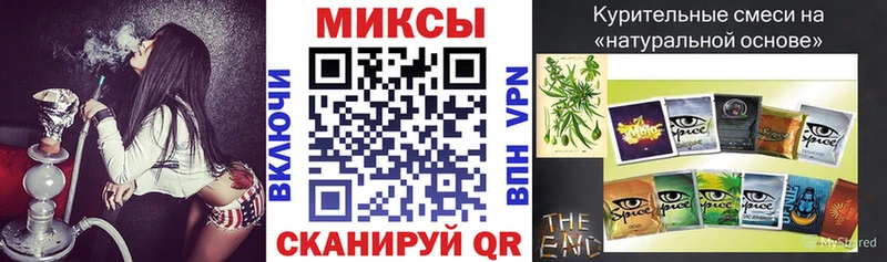 darknet Telegram  МЕГА как зайти  Тобольск  Бутират 99% 