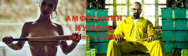дистиллят марихуана Абинск