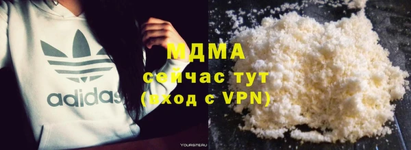 2c-b Алексеевка