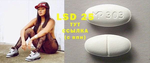 дмт Алексин
