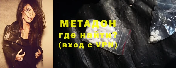 дмт Алексин