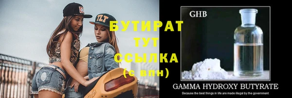 дживик Абаза