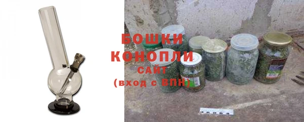 МДМА Данков