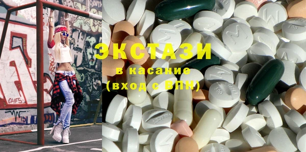 дмт Алексин