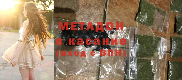 дживик Абаза