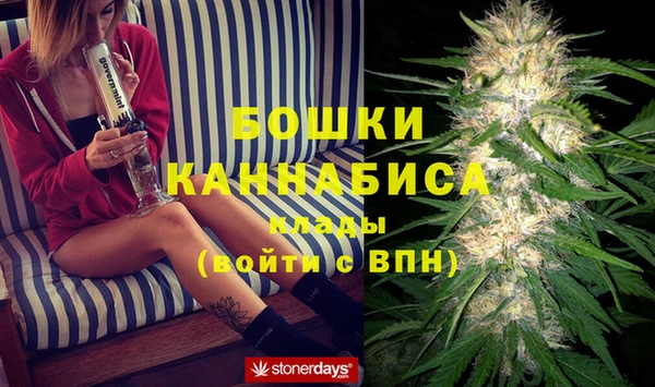 дистиллят марихуана Абинск