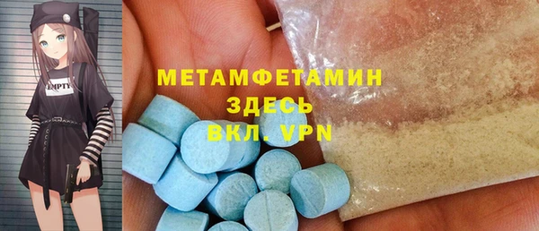 2c-b Алексеевка