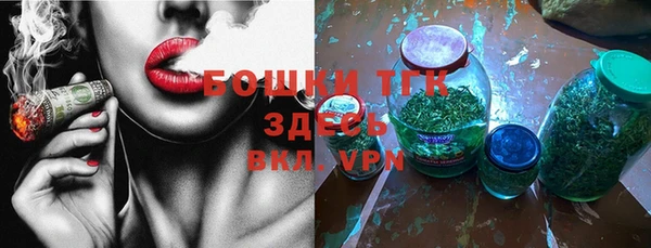 мефедрон VHQ Абдулино