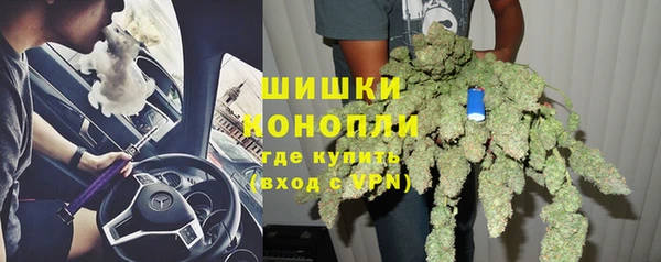 дистиллят марихуана Абинск