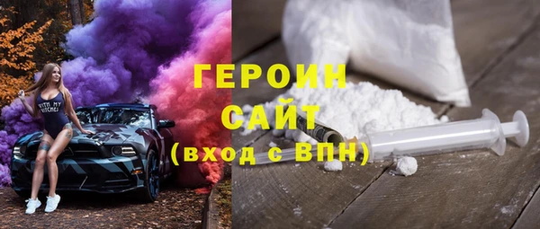 дживик Абаза