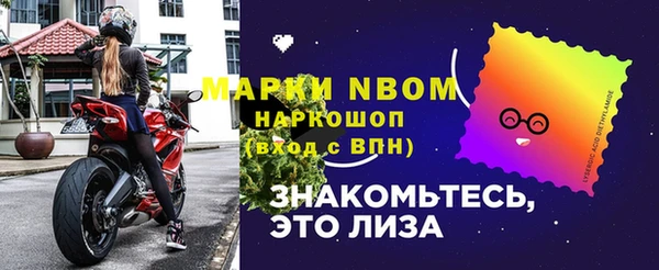 дистиллят марихуана Абинск