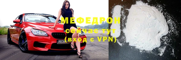 дживик Абаза