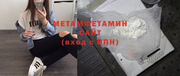 дистиллят марихуана Абинск