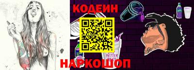 альфа пвп Канаш