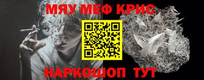 герыч Камышлов
