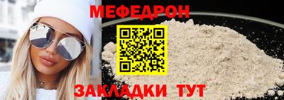 герыч Камышлов