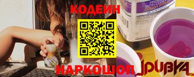 гашик Кандалакша