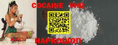 герыч Камышлов