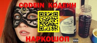 гидропоника Чапаевск