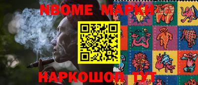 герыч Камышлов