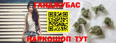 бутират Чебоксары