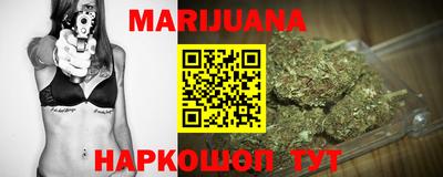 гашик Кандалакша