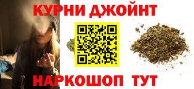 альфа пвп Канаш