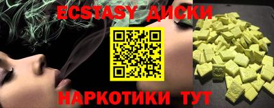 герыч Камышлов