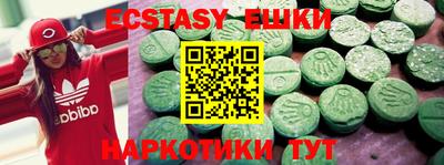 герыч Камышлов