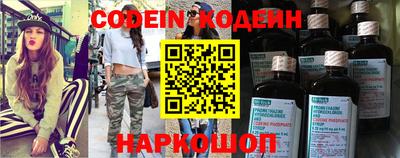 герыч Камышлов