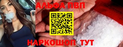 герыч Камышлов