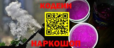 гашик Кандалакша