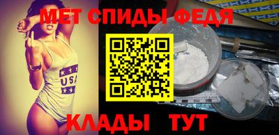 герыч Камышлов