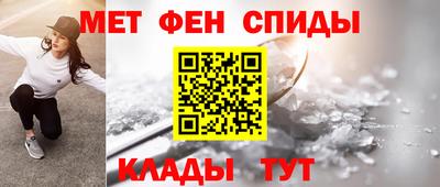 герыч Камышлов