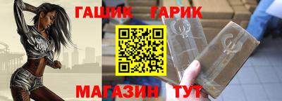 герыч Камышлов