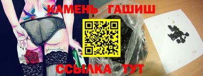 герыч Камышлов