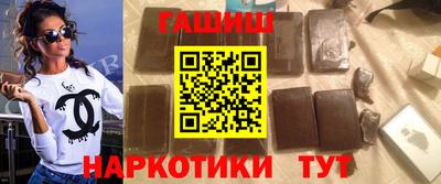 герыч Камышлов