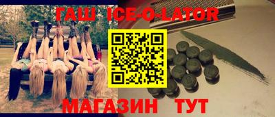 герыч Камышлов
