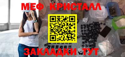 альфа пвп Канаш
