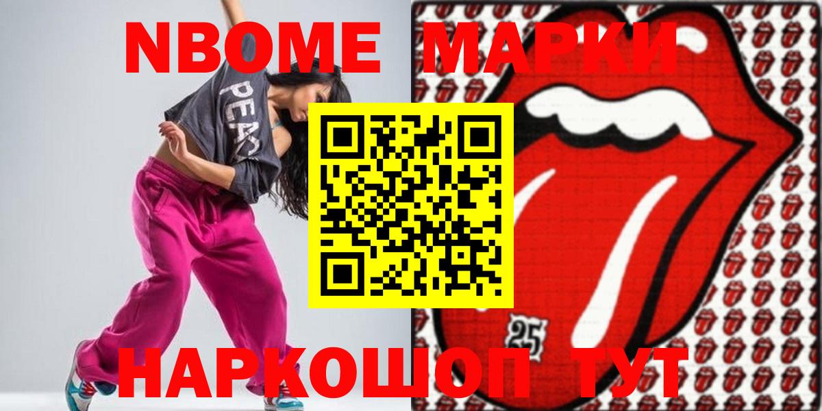 ЛСД экстази ecstasy Тобольск