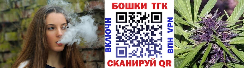Марихуана THC 21%  хочу   Тобольск 